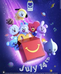 Mc Donalds 2026 BTS BT21 Shooky figure – New / Sealed / Ships Fast