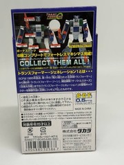 Takara Transformers Generation One Japanese SCF Act 3
