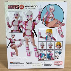 Medicom Toy MAFEX No.071 Marvel Gwenpool Action Figure 145mm Poseable Multicolor
