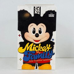 POP MART x Mickey Family Cute Together Keychain Series Keychain Plush – Pluto