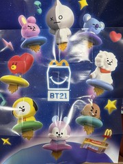 Mc Donalds 2026 BTS Bt21 full Set of 9 Figures And 1 Set Of Stickers.