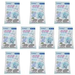 Sanrio Max Limited Cinnamoroll Hatsune Miku Hanger Clip : Lot of 10 Blind Bags
