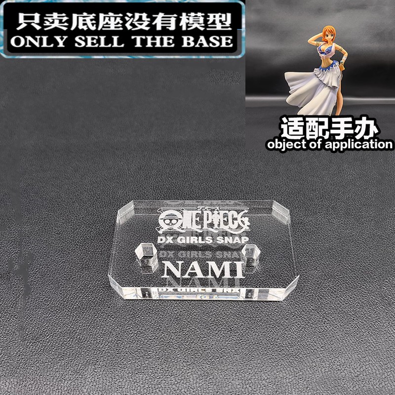 Restraint Base Acrylic for DX Nami Vivi Marco Shanks Ace Robin Luffy Sanji
