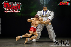 In-Stock Storm Arena 1/12 Action Figure – Kaoru Hanayama (Baki The Son of Ogre)