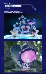 Blind Box Alien Stage Free Stage Animation Peripherals Collection Figure Toy New
