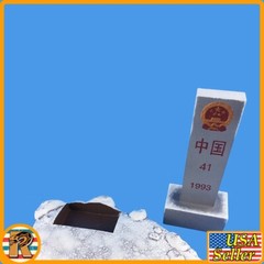 PLA 91st Anniversary – Snow Display Base – 1/6 Scale – Flagset Action Figures