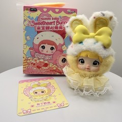 Nommi Baby V2 Sweetheart Bunny Series Blind Box Plush Pendant – PUDDING CREAM