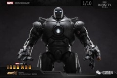 1915-01: ZD Toys Marvel Iron Man Iron Monger 9″ action figure (LED Ver.)