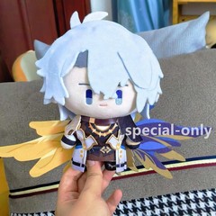 miHoYo Official Honkai: Star Rail Mydei Phainon Plush Doll Toy Dress Up Plushie