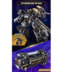 Metal Cardbot W GRAND BLUE LEON Dark Edition BLAION BLUECOP Robot