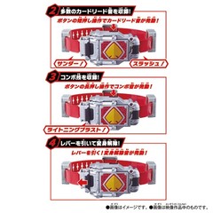 Bandai Kamen Rider Blade SUPER BEST DX Blay Buckle Henshin Belt 13 Rouse Cards