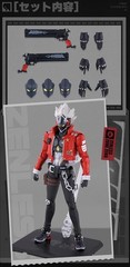 4573102698636 Tamashi Nations S.H. Figuarts Billy Kidd Approx. 6.7 inches 170 mm