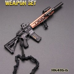 1:6 Scale HK416 M4 Assault Rifle Weapon Gun 12” Action Figure Soldier Plastic