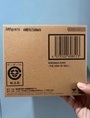 Bandai S.H.Figuarts Roronoa Zoro The King of Hell Figure ONE PIECE New In Hand !