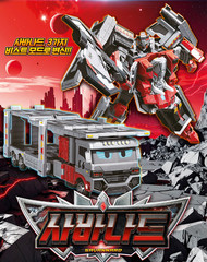 Metal Cardbot W Season3 SAVANNARD+BLOODWING+TACHY Set Transformer Robot TOY 2026