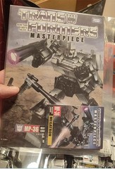 Transformers Megatron 10″ Figure MP36 Tomy Takara Masterpiece Robot New In Box