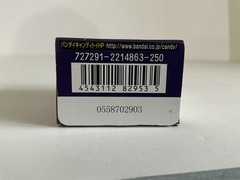 Single Random Blind box from Monster Hunters – Bandai ver Series G9