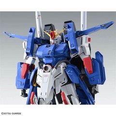 Bandai MG 1/100 Full Armor ZZ Gundam Ver. Ka Action Figure New in Stock 9.1 Inch