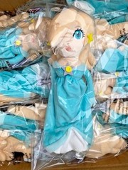 Little Buddy Super Mario Rosalina 11″ Soft Stuffed Animal Plush Doll Toy-USA