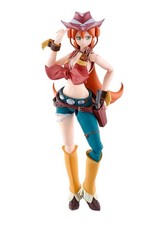 Tamashii Nations S.H.Figuarts – Elsha Lean [Back Arrow], Bandai Spirits S.H.Figu