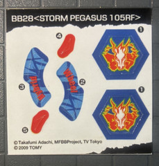 Metal Fight Beyblade Stickers (Beyblade Metal Fusion/Metal Masters/Metal Fury)