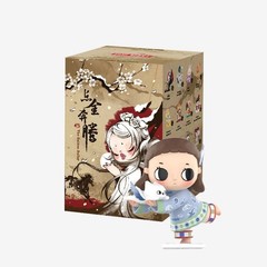 POP MART The Golden Gallop Series Nyota Figure Toy Sealed Bag – Pegasus Unbound