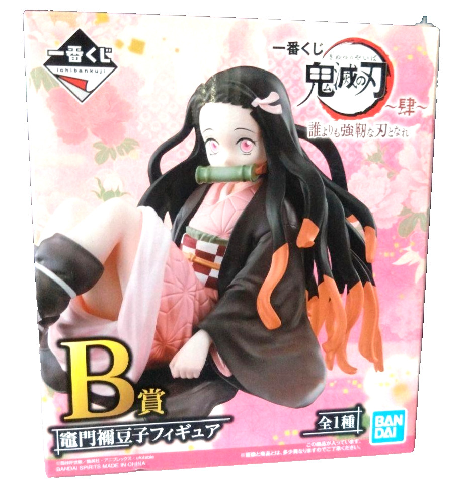 Nezuko Kamado Figure Ichiban Kuji Demon Slayer Strong Blade Prize B Anime Japan