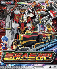 Metal Cardbot S BLASTRAIN Blast Train Red Transforming Robot Diesel Trains 2025