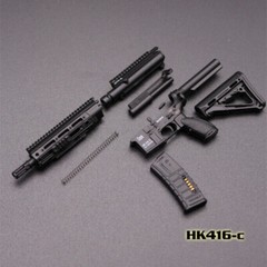 1:6 Scale HK416 M4 Assault Rifle Weapon Gun 12” Action Figure Soldier Plastic