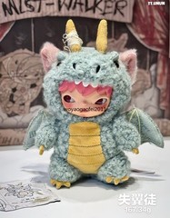 Authentic HIRONO Mist-Walker Series Blind Box Confirmed Figure Toy Plush Pendant