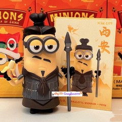 POP MART Minions Travelogues of China Series Blind Box Confirmed Figure Hot toys