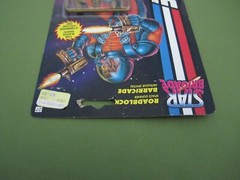 💥 1993 GI Joe Star Brigade Space Gunner Roadblock Barricade Action Figure NEW