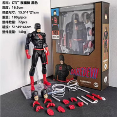 CT Toys Gift‌Hot-New Shadowland Daredevil Comic Ver. Action Figure Boxed