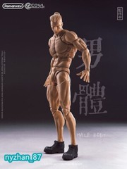 Romankey 1：12 Yellow Super Flexible Man Body 6”Joint Action Figure model Doll