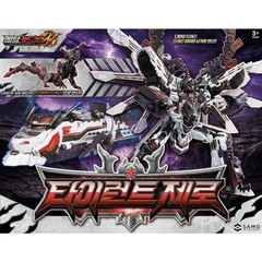 Metal Cardbot W “Tyrant Zero” – The Ultimate Colossal Black Dragon Emperor K-toy