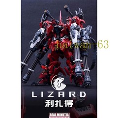 IN ERA+ RMD Lizard 1/100 Action Figure Model Kit in Stock Assembly Model