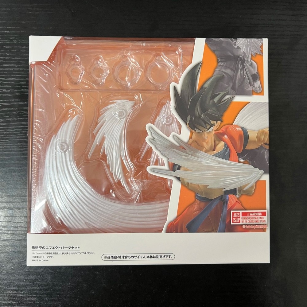 Action Effect For Tamashii SHF Figma 1/12 Action Figure Effect Details Up Part