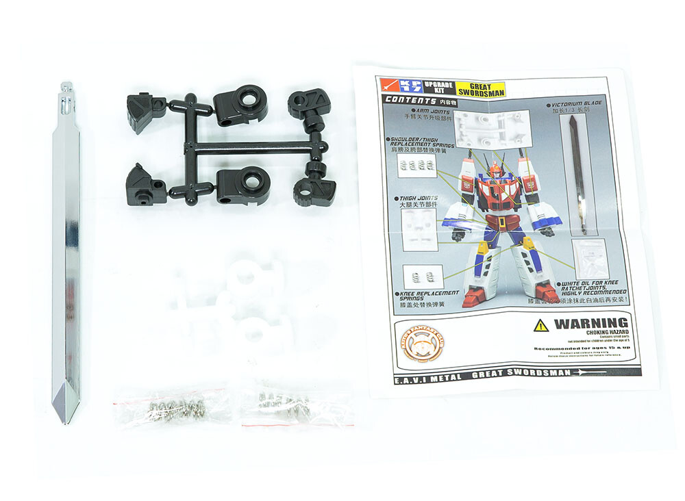 KFC KP-17 Sword Joint Upgrade Kit For MP24 Star Saber Accessories Action Figure