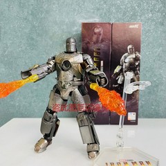 ZD TOYS Marvel Avengers Iron Man MK 1 Mark I 7in Action Figure Toy Xmas Gift