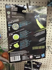 BRAND NEW Beyblade X Ring Aether 0-80DS! US in Hand Ready to Ship!