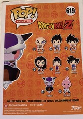 Dragon Ball Z – Frieza Pop! Vinyl Figure No: 619 Manga Pop