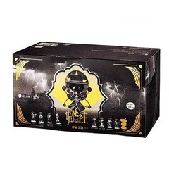 Official Lord of the Mysteries Klein Moretti Blind Box Figure Model Doll Toy诡秘之主