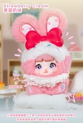 Authentic Nommi Baby Sweetheart Bunny Series Blind Box Plush Toy Figure Gift