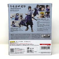 S.H.Figuarts NARUTO Sasuke Uchiha – Solitary Blazing Darkness – Bandai Japan NEW