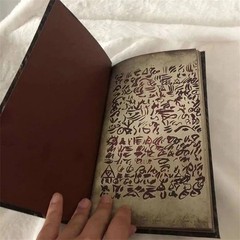 New Necronomicon ResinDark Magic Book Demon Evil Dead Summon Book Horror Prop