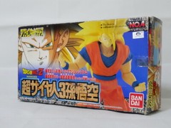 Dragon Ball Z Action Kit Series No.4 Super Saiyan 3 Son Goku Figure 1995 Bandai
