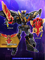 Metal Cardbot W GRAND BLUE LEON Dark Edition BLAION BLUECOP Robot K TOY PREORDER