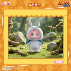 Authentic EAKI Naruto Beast Party Series Plush Blind Box