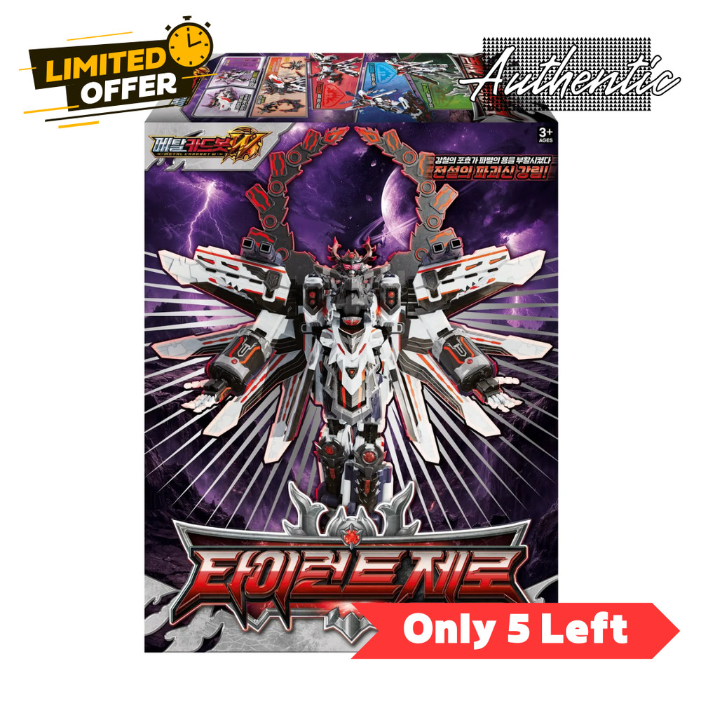 Metal Cardbot W “Tyrant Zero” – The Ultimate Colossal Black Dragon Emperor K-toy