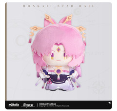 Official miHoYo Honkai: Star Rail Plush Toys Doll Goods The Herta Fu Xuan Mydei
